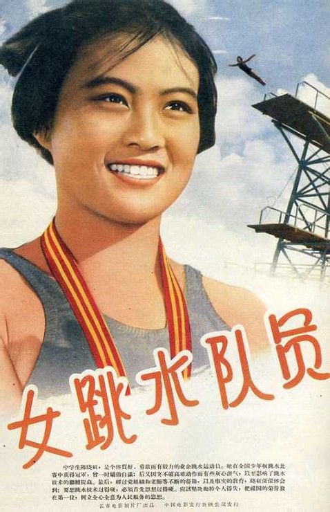 办武警专业技术资格证